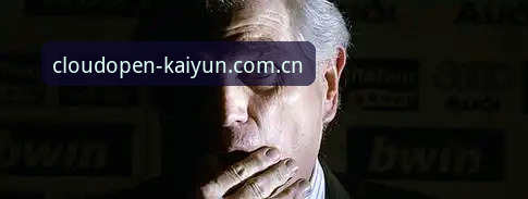 皇马主席大选结果引热议，弗洛伦蒂诺连任至2030年最新动态
