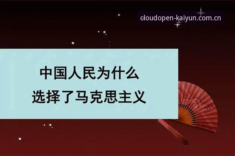 7个数据告诉你：为什么下载中国核心首页注册通道iOS版是理性选择